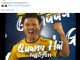 Trang fanpage của Pau FC chúc mừng bàn thắng của Quang Hải